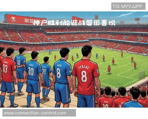 埃克塞特主场迎战约维尔期待精彩对决双方争夺宝贵积分的关键战役